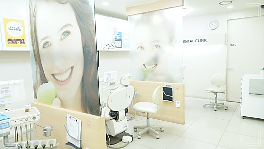 이 뿌리와 잇몸 및 턱뼈 상태를 확인하는 검사